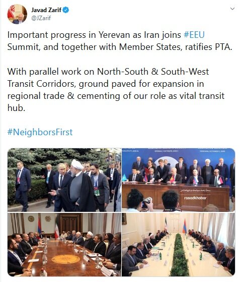 ظریف