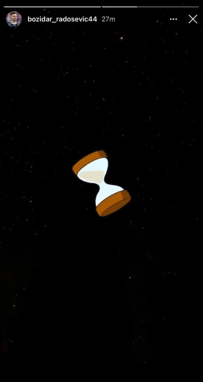 بوژیدار رادوشوویچ