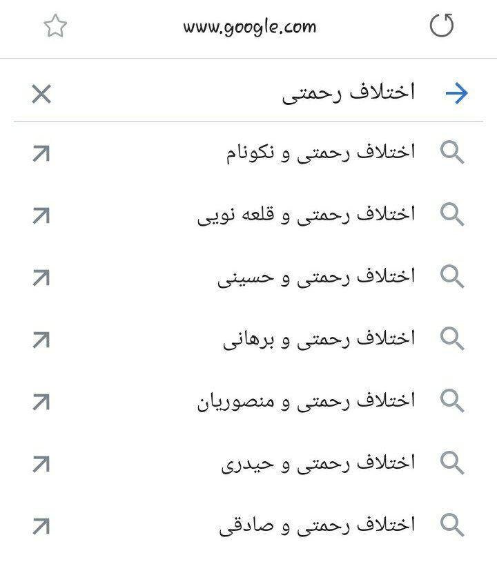 سیدمهدی رحمتی