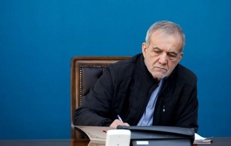رئیس جمهور، اعضای حقیقی و حقوقی هیات امنای بنیاد ملی نخبگان کشور را منصوب کرد