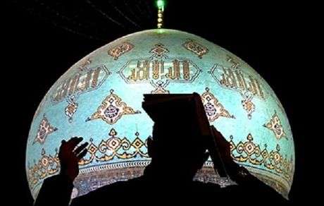 شروع کار ادارات در روزهای ۱۹ و ۲۳ رمضان با دو ساعت تاخیر