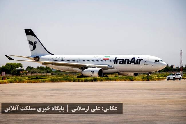 بازگشت حجاج آذربایجان‌غربی از سرزمین وحی