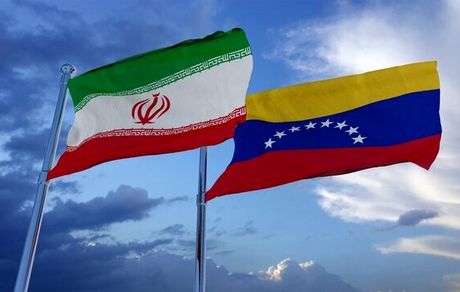 ونزوئلا به ایران تبریک گفت
