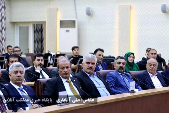 پایان همایش بین‌المللی فرصت‌های سرمایه گذاری استان آذربایجان‌غرب�