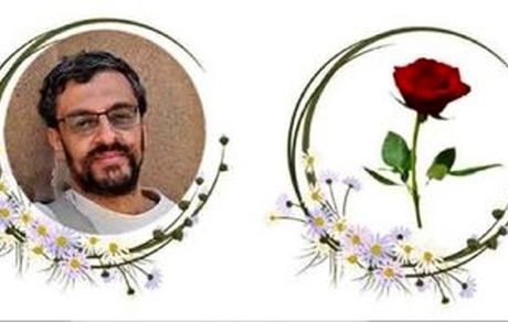 ترور دانشمند پرافتخار و ناشناخته‌ صنعت هسته‌ای کشور
