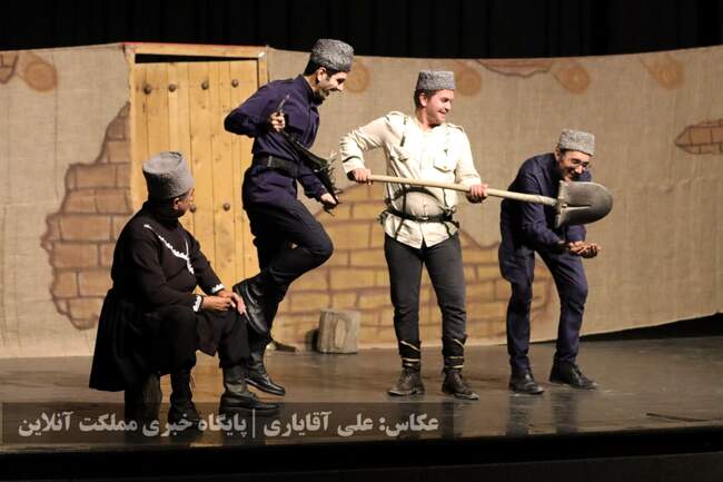 نمایش طنز ترکی «قره پاپاق لوطوسو»