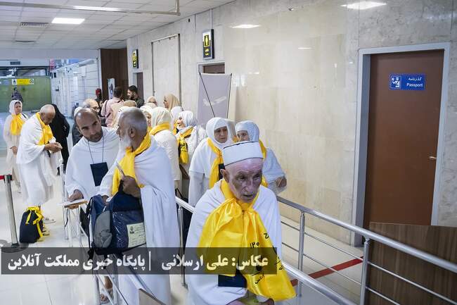 اعزام زائرین سرزمین وحی (حجاج) آذربایجان‌غربی از فرودگاه بین‌الملل�