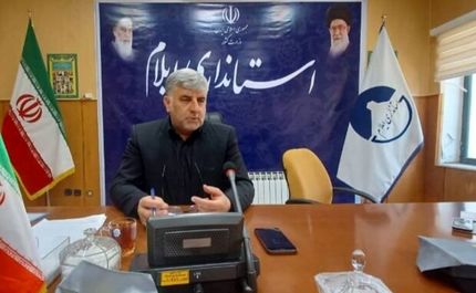 پنج‌شنبه‌ها در استان ایلام تعطیل شد