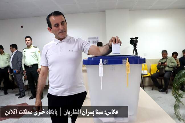 انتخابات ریاست جمهوری سال ۱۴۰۳ در ارومیه