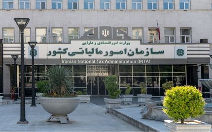 وصول مالیات در نه ماهه امسال برابر کل سال گذشته شد