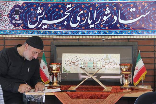 هدف از کتابت قرآن، سازندگی روحی و معنوی انسان است