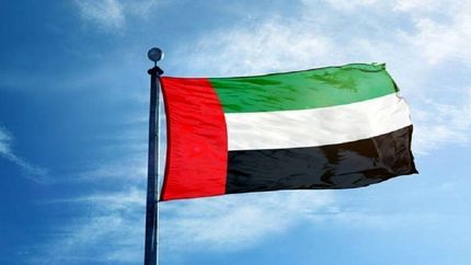 خروج دیپلمات‌های رژیم صهیونیستی از امارات