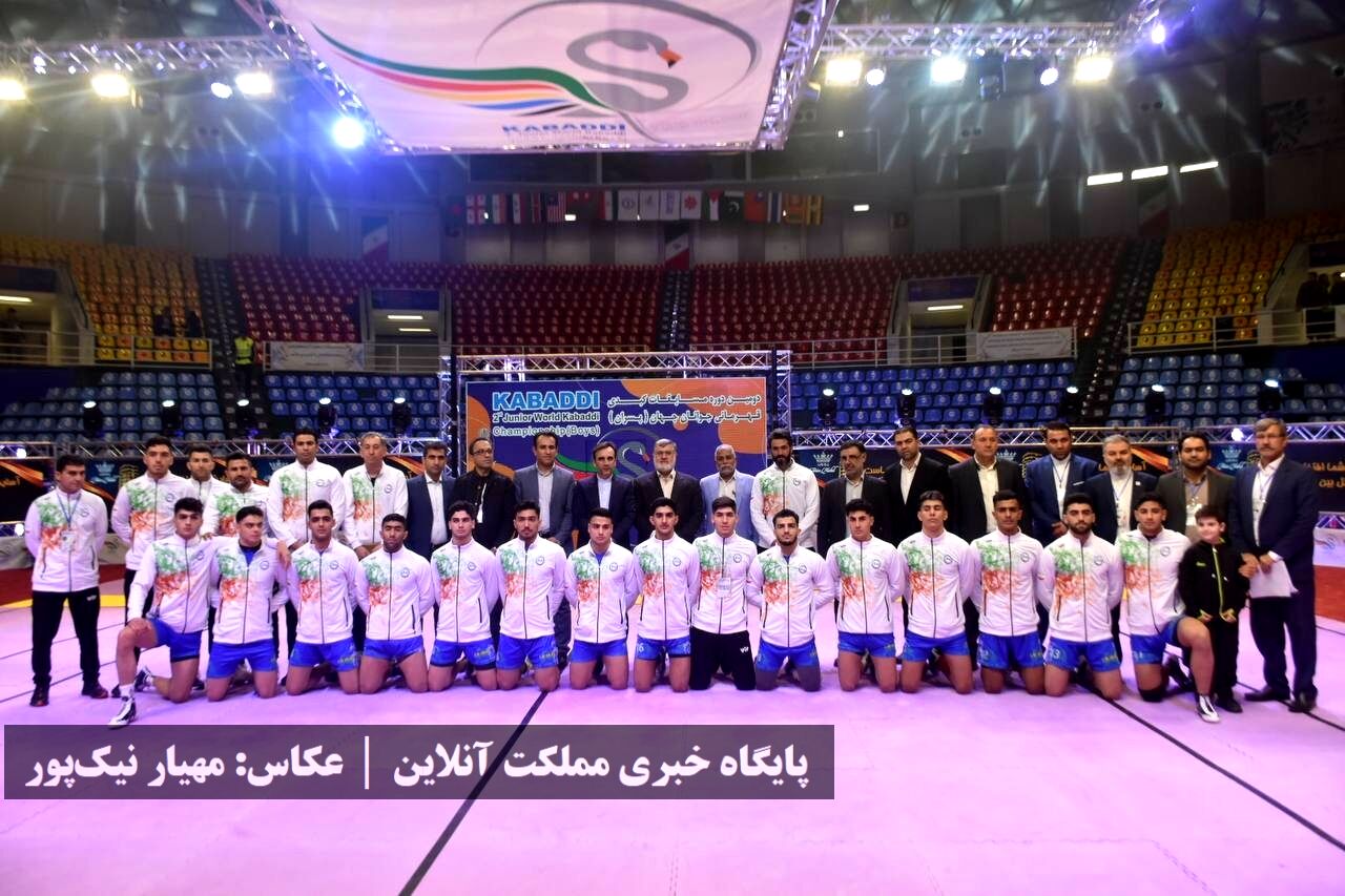 برد تیم ملی کبدی ایران مقابل اوگاندا در مسابقات قهرمانی جوانان جهان /