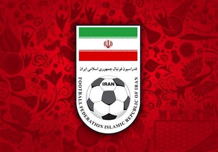 باشگاه‌های ایران در لیگ قهرمانان آسیا پاسخ AFC را دادند؛ فقط در ایران بازی می‌کنیم