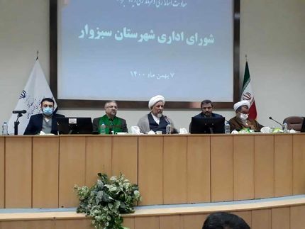 لایحه قضازدایی و حذف برخی عناوین مجرمانه در دست پیگیری است