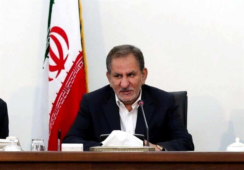 جهانگیری