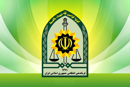 شهادت مامور پلیس در آستانه اشرفیه
