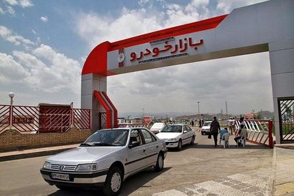 تداوم کاهش قیمت خودرو در بازار