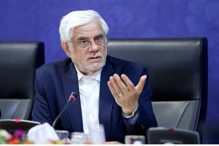 عارف: نمایشگاه اکسپو،فرصتی بسیار مناسب برای تقویت دیپلماسی اقتصادی و سیاسی است