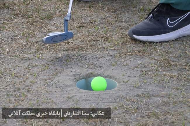 مسابقات گلف جایزه بزرگ آقایان جام چی‌چست و لیگ بانوان + گزارش و تصاوی