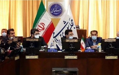 مخالفت کمیسیون اجتماعی با طرح سازمان نظام مددکاری اجتماعی