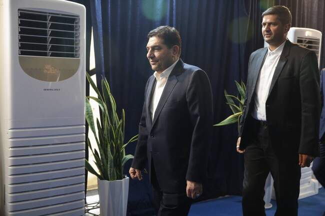 آیین تحلیف رئیس جمهور منتخب دولت چهاردهم