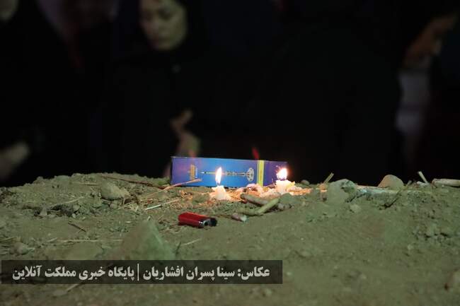 عزاداری و شام غریبان عاشورای حسینی ۱۴۰۳