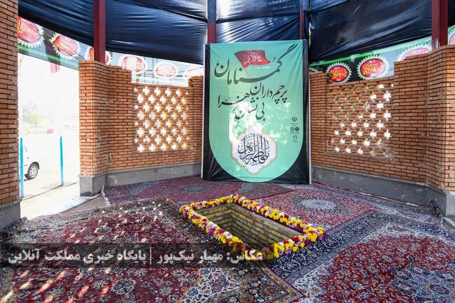 تشییع و تدفین شهید گمنام ۱۷ ساله در یادمان مجموعه ورزشی غدیر ارومیه