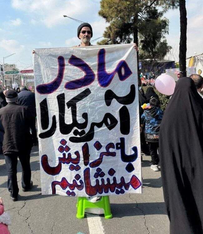 تصاویری از راهپیمایی باشکوه ۲۲ بهمن در سراسر کشور