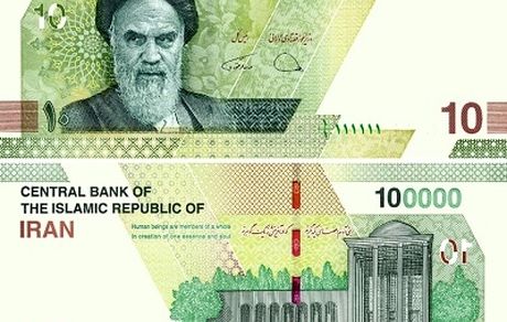 ویژگی‌های امنیتی اسکناس‌های ۱۰ هزار تومانی جدید 
