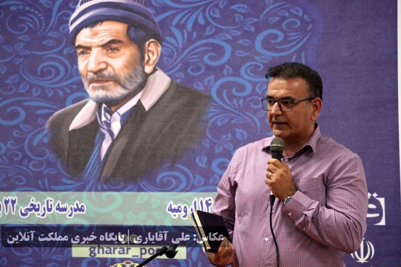 نشست عصر شعر و موسیقی به مناسبت بزرگداشت شهریار شعر و ادب