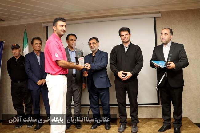 مسابقات گلف جایزه بزرگ آقایان جام چی‌چست و لیگ بانوان + گزارش و تصاوی