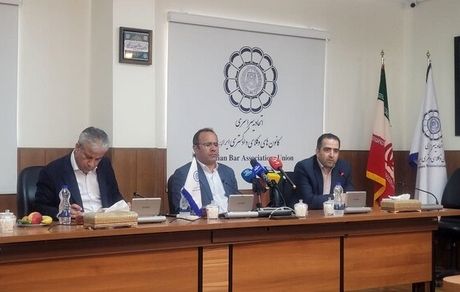دفترچه آزمون وکالت کانون‌های وکلا در پایان شهریور ماه منتشر می‌شود