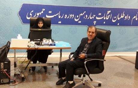 نماینده سابق بابل، کاندیدای انتخابات شد