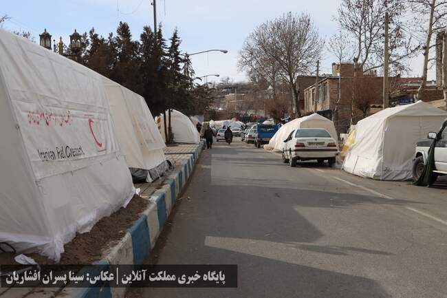 ادامه روزهای اسکان زلزله‌زدگان خوی در چادر