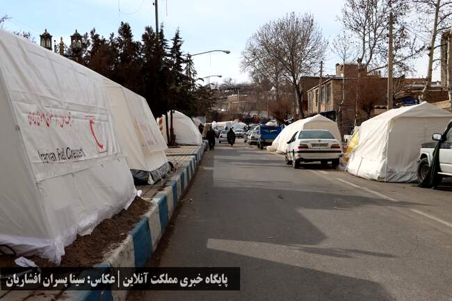 ادامه روزهای اسکان زلزله‌زدگان خوی در چادر