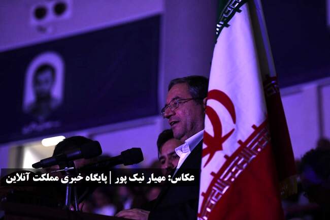 آغاز هفتمین دوره مسابقات آسیایی ورزش‌های زورخانه‌ای و کشتی پهلوانی