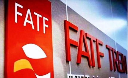 تصویب لوایح FATF در کمیسیون مشترک مجمع تشخیص مصلحت نظام