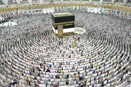  عربستان برگزاری مراسم حج امسال را به ۱۰۰۰ نفر محدود کرد 