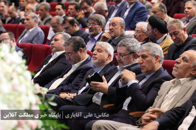 پایان همایش بین‌المللی فرصت‌های سرمایه گذاری استان آذربایجان‌غرب�