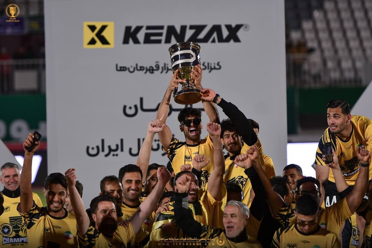 سپاهان برنده بازی سوپرجام مقابل پرسپولیس شد / تصاویر