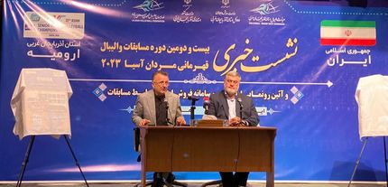 پوستر و سایت فروش اینترنتی بلیط مسابقات والیبال قهرمانی آسیا در ارومیه رونمایی شد