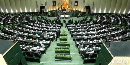 طرح مجلس برای حذف زبان انگلیسی از مدارس