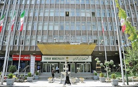 گم شدن پول در شهرداری تهران، شیطنت رسانه‌ای است