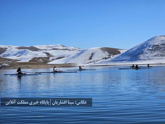 تلاش گرم پاروزنان تیم ملی روئینگ بانوان در سرمای ارومیه + تصاویر