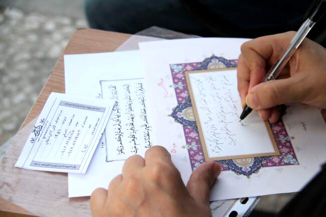 هدف از کتابت قرآن، سازندگی روحی و معنوی انسان است