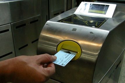 کارت بلیت های خبرنگاری از اول بهمن شارژ می شود