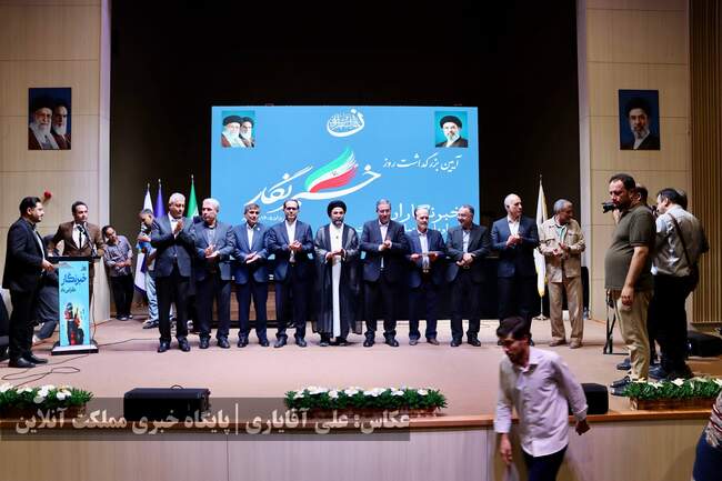 تصاویر | آئین «روز خبرنگار» در استان آذربایجان‌غربی برگزار شد