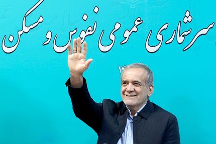 رئیس جمهور فرمان اجرای سرشماری عمومی نفوس و مسکن ۱۴۰۵ را صادر کرد