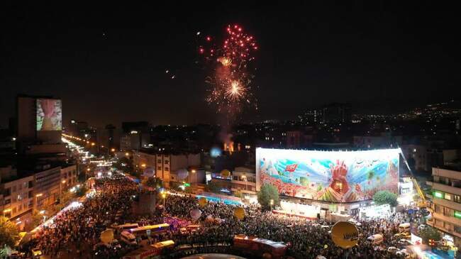 جشن غدیر در سراسر کشور